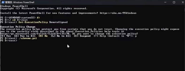 在 Windows PowerShell 中执行 chrome.ps1 脚本生成多个 Chrome 快捷方式